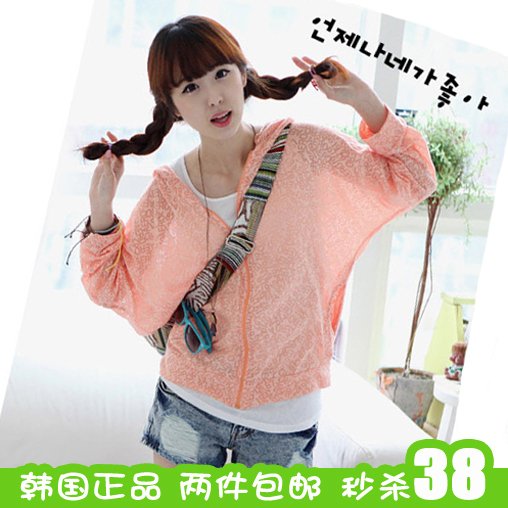 2012 letter thin beach plus size sun protection clothing batwing sleeve small cardigan air conditioning shirt