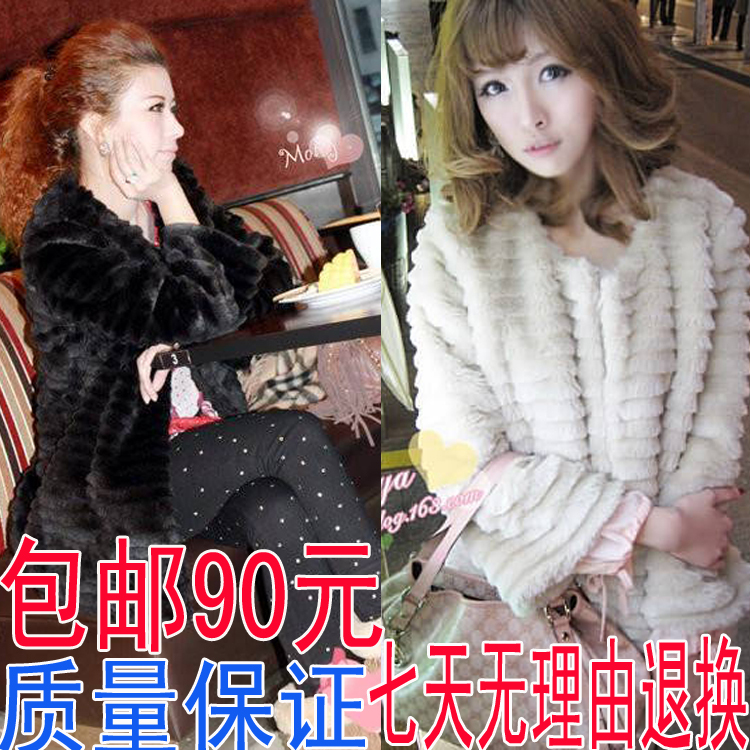 2012 long design fur coat medium-long faux outerwear