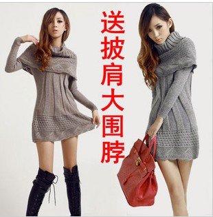 2012 long design long stripe sweater with scarf,high collar ,fashion and slim style,free shipping,wholesale and retails!