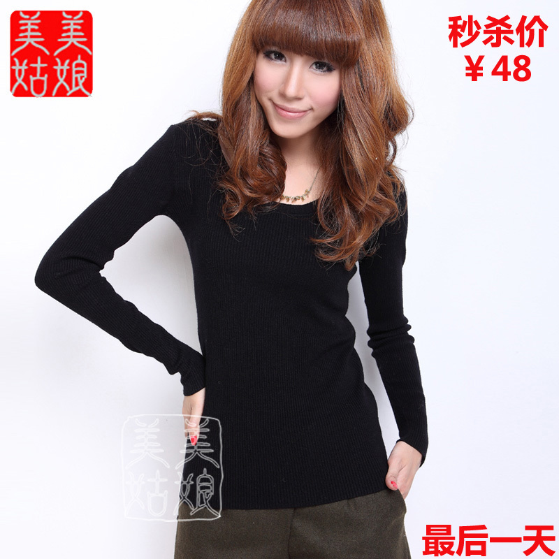 2012 long-sleeve slim solid color short design basic shirt pullover sweater women