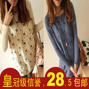 2012 loose plus size turtleneck sweater basic long design sweater female