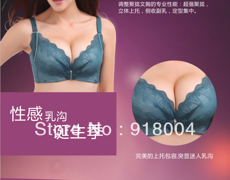 2012 luxurious new plump sexy underwear adjustment type collection Furu bra gathered thick small chest 8355