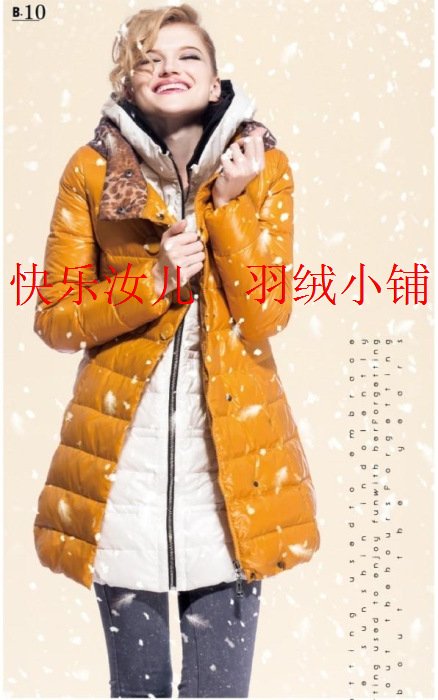 2012 m79 down coat white duck down coat women medium-long m-1326