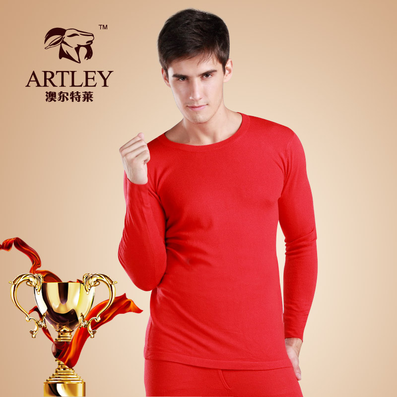 2012 male cashmere ultra-thin slim seamless cashmere underwear set thermal underwear