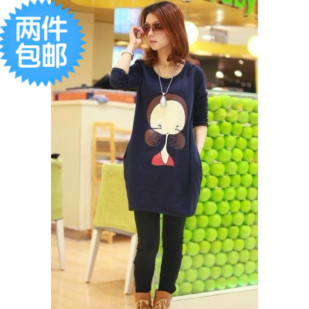 2012 maternity autumn top maternity clothing autumn and winter loose long design t-shirt clothes women's long-sleeve T-shirt