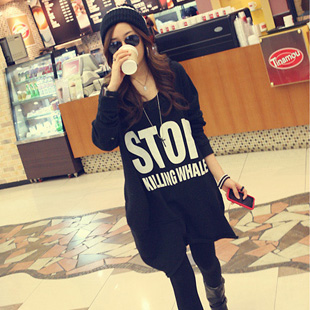 2012 maternity clothing autumn casual with a hood long-sleeve t-shirt maternity dress long design top sweatshirt