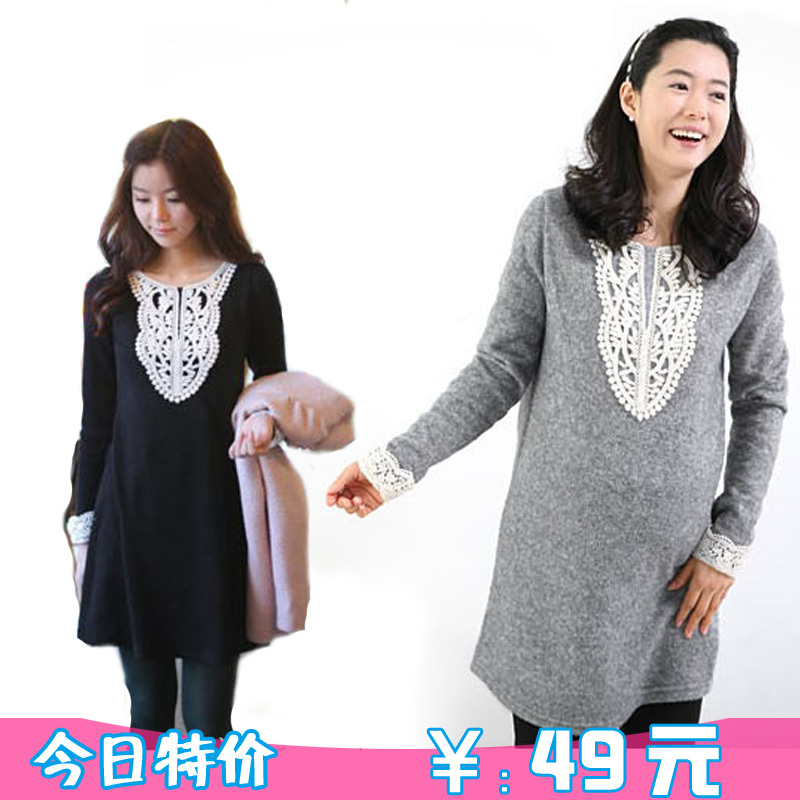 2012 maternity clothing crochet t-shirt autumn long-sleeve o-neck cotton top long design maternity t-shirt skirt