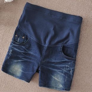 2012 maternity clothing summer maternity jeans knee-length maternity capris pants maternity shorts belly pants