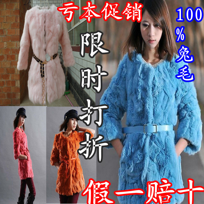 2012 medium-long rabbit fur coat vest female fur coat rabbit fur overcoat