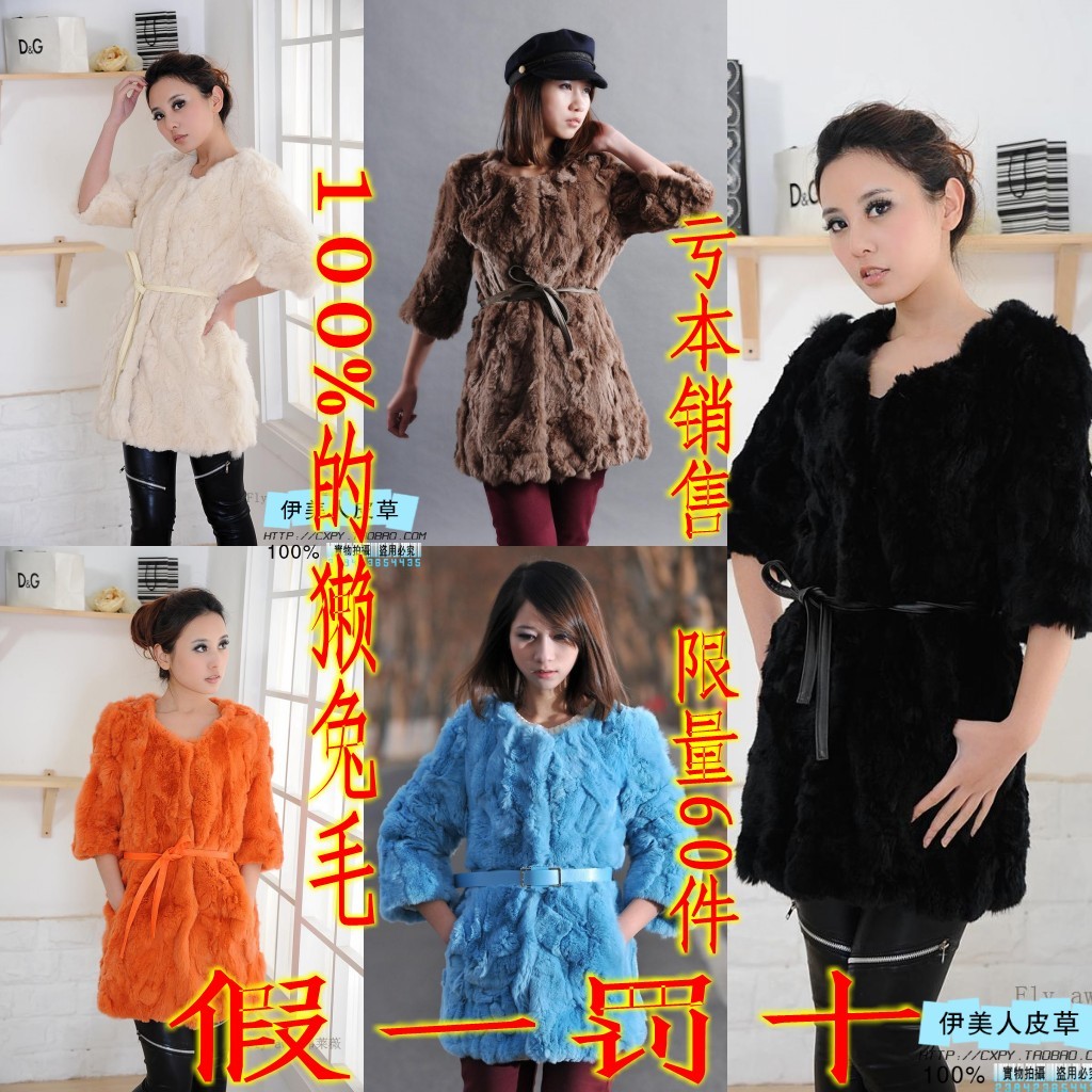 2012 medium-long rex rabbit hair fur coat short design female fur coat fur overcoat