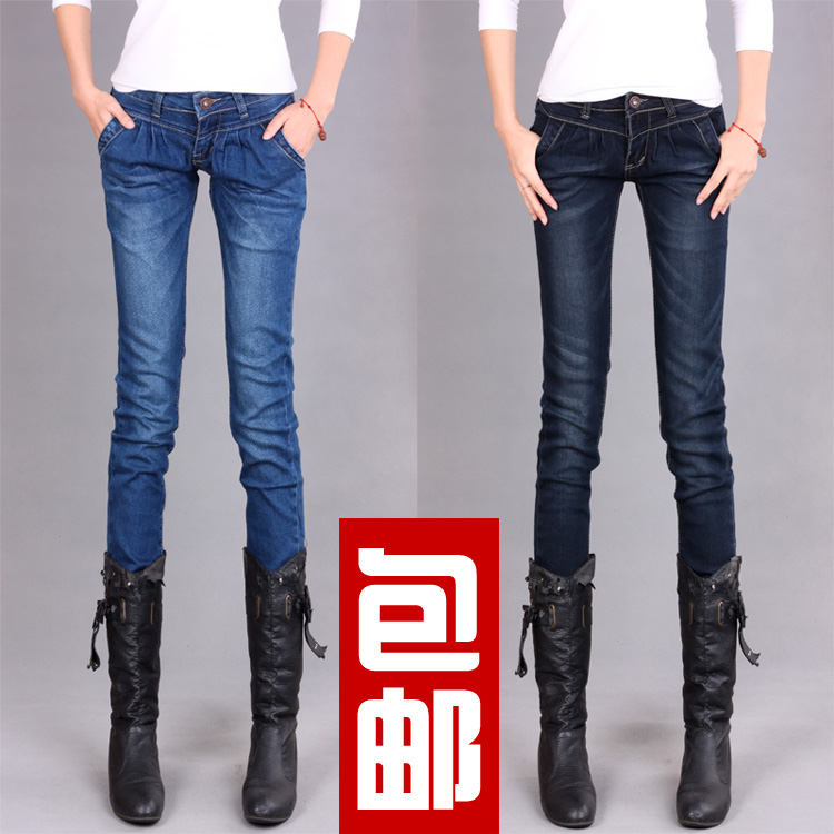 2012 mid waist harem pants jeans skinny pants pencil pants female plus size long trousers 3301 NCMPGNN