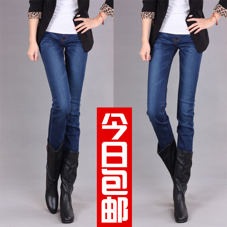 2012 mid waist jeans pencil pants skinny pants for women long trousers legging 1928 NCMPGNN