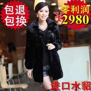 2012 mink fight mink otter velvet fur coat marten overcoat