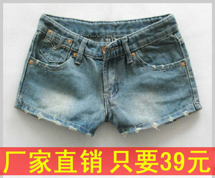 2012 mm shorts female personality wearing white distrressed plus size loose low-waist denim shorts