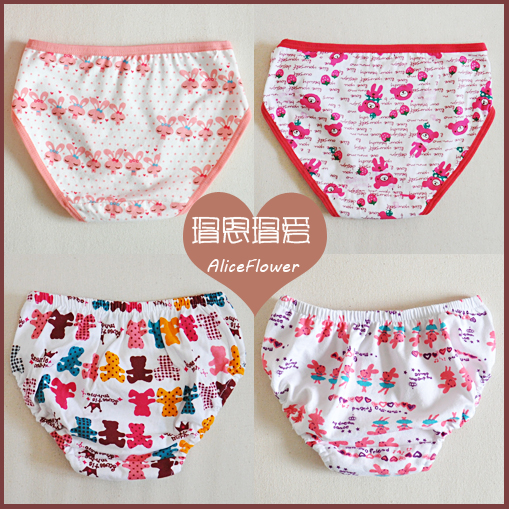 2012 modal lycra cotton female child trigonometric panties multicolor