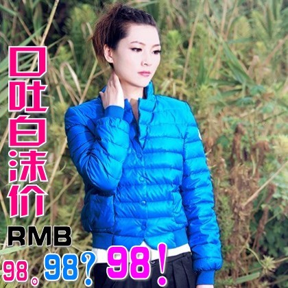 2012 motorcycle candy color winter cool thin short design slim down coat female