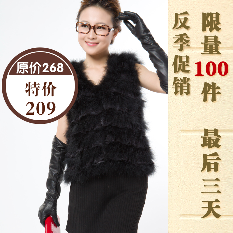 2012 new arrival autumn fashion fur vest ostrich wool outerwear short ostrich wool turkey sweater vest