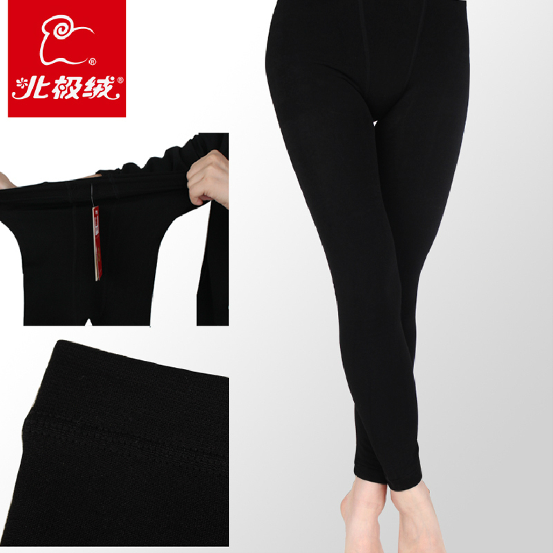 2012 new arrival body shaping beauty care pants autumn and winter brushed legging