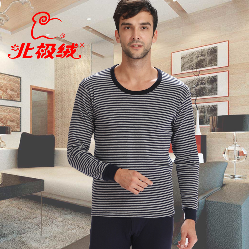 2012 new arrival fashion stripe 100% cotton underwear long johns long johns set foundation underwear