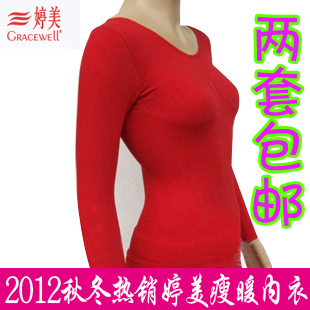 2012 new arrival Free shipping . 2012 hotsales . Fashion Ladies long dress , fashion women's dress Leather clothing