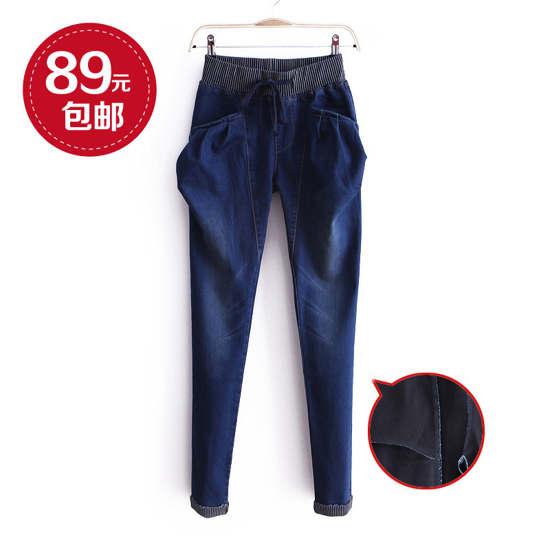 2012 new arrival plus velvet thickening pencil pants jeans female wk1437 (WC002)