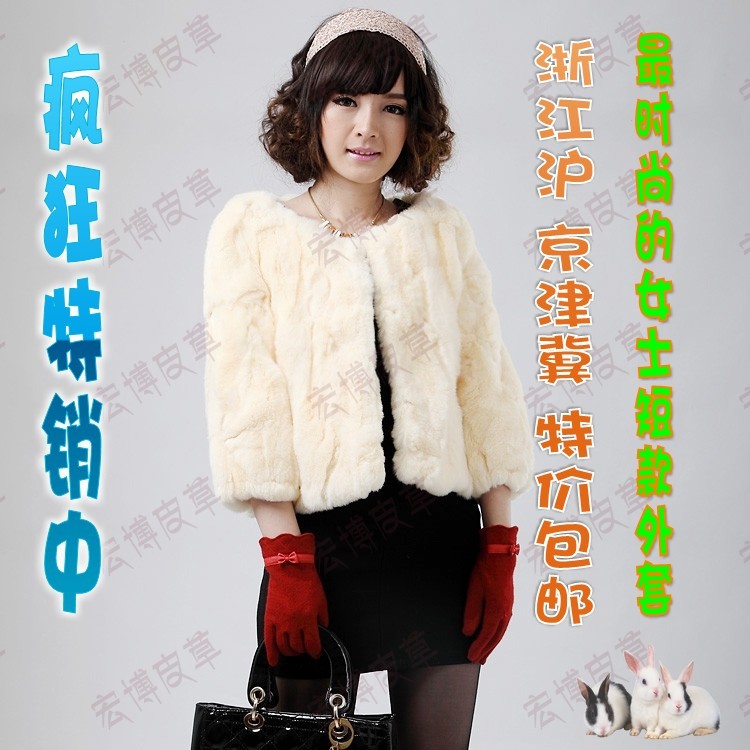 2012 new arrival rabbit fur short design outerwear