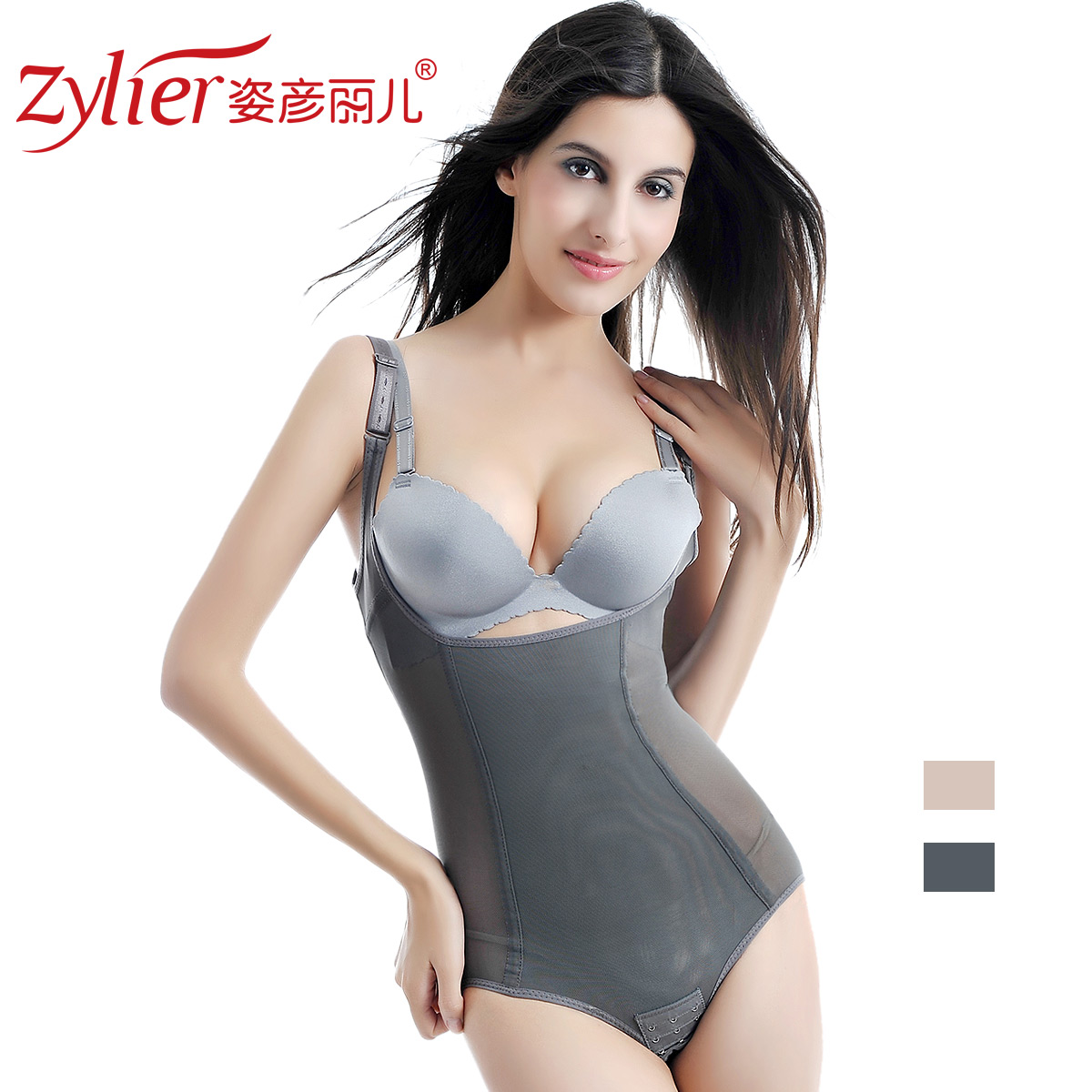 2012 new arrival seamless one piece shaper abdomen drawing beauty care underwear spaghetti strap shapewear lt103