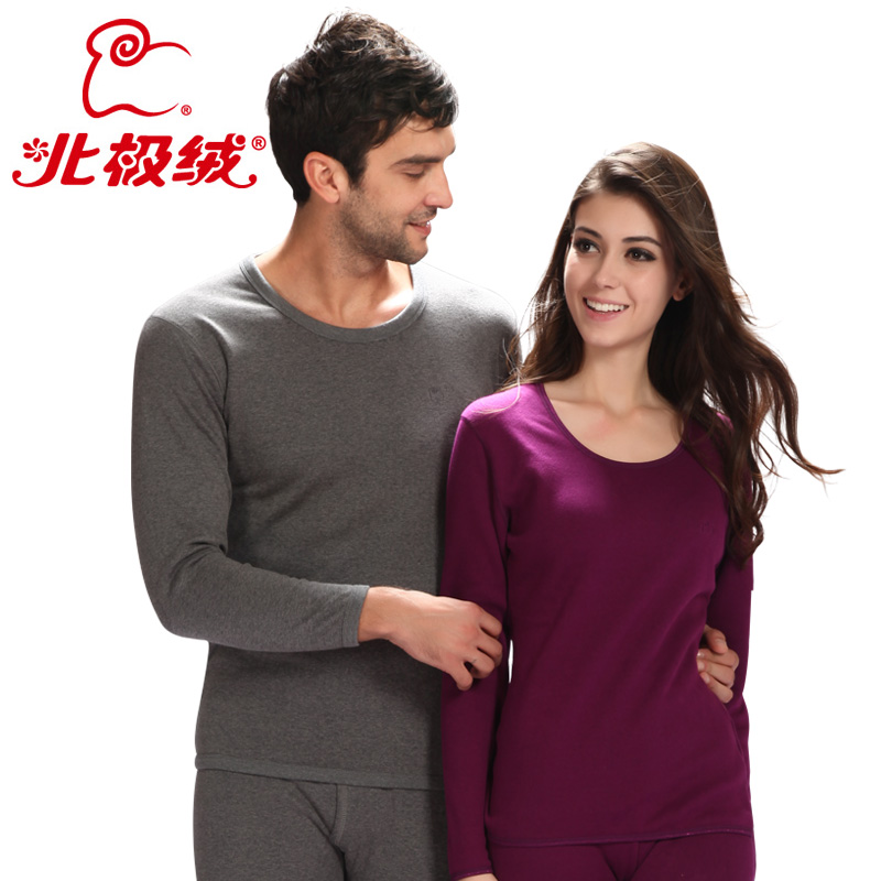 2012 new arrival thermal function underwear thickening plus velvet female male thickening thermal type set