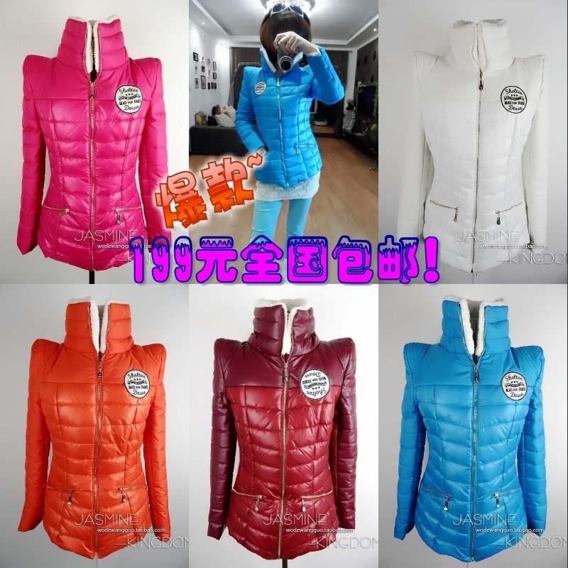 2012 New arrival Women multicolour berber fleece stand collar down jacket, slim zipper, candy down outerwear,free shipping