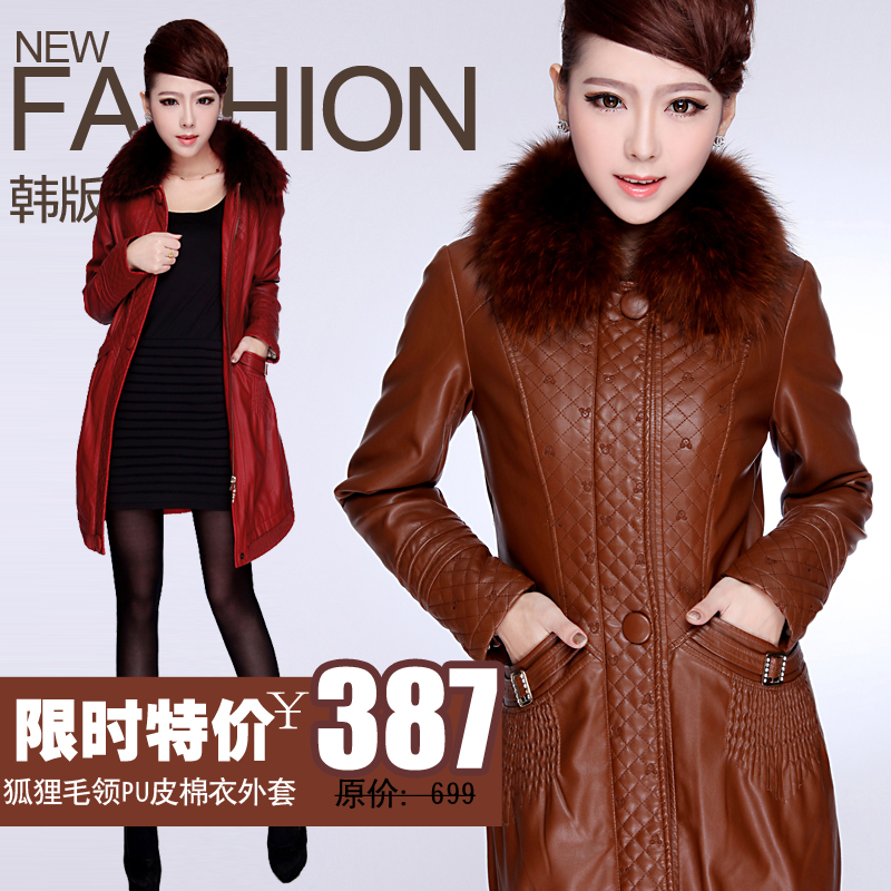 2012 New Arrival Women Real  Fox Fur Water Wash Leather Jacket,Warm Wadded PU Jacket,Down Coat,Slim Style,Size M-6XL!!!