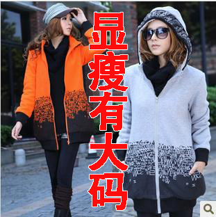 2012 new arrival women's spring winter mm plus size fashion plus velvet thermal thickening wadded jacket cotton-padded jacket