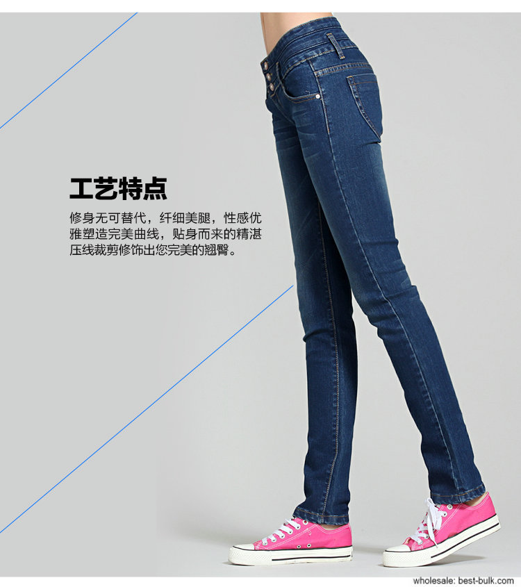 2012 new autumn and winter fashion personality in the middle of three - Ladies pants good quality wholesale 6616