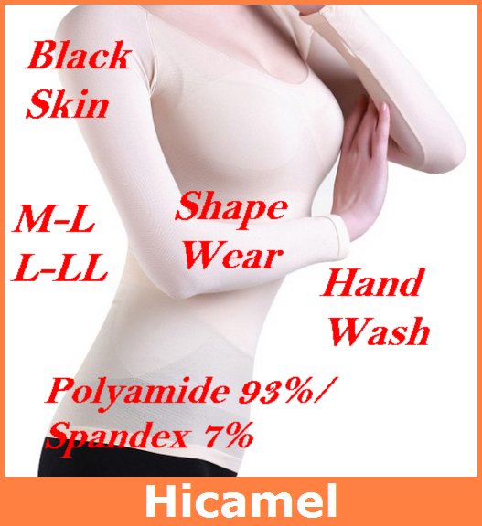 2012 New Coming Fashional Women Elastic Shapewear Sexy Lingerie  with Polyamide/Spandex Black&Skin Colors M/L Size