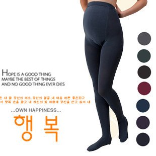 2012 new health comfortable candy elastic cotton blends pregnant/maternity women tigths/leggings/trousers