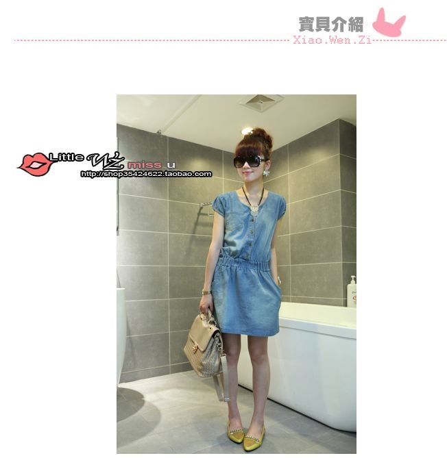 2012 new large size women waist thin denim skirt is a single-breasted round neck dress