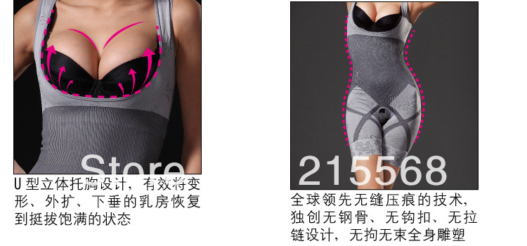 2012 new  Magic shapers underwear gen bamboo charcoal slimming suits Pants Bra Bodysuit  Shaping clothing Free shipping 50pcs