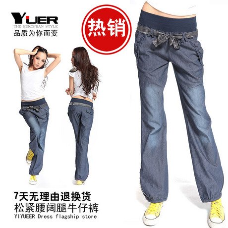 2012 new style Spring and summer Korean thin thin elastic waist wide leg jeans women loose women's trousers free shipping