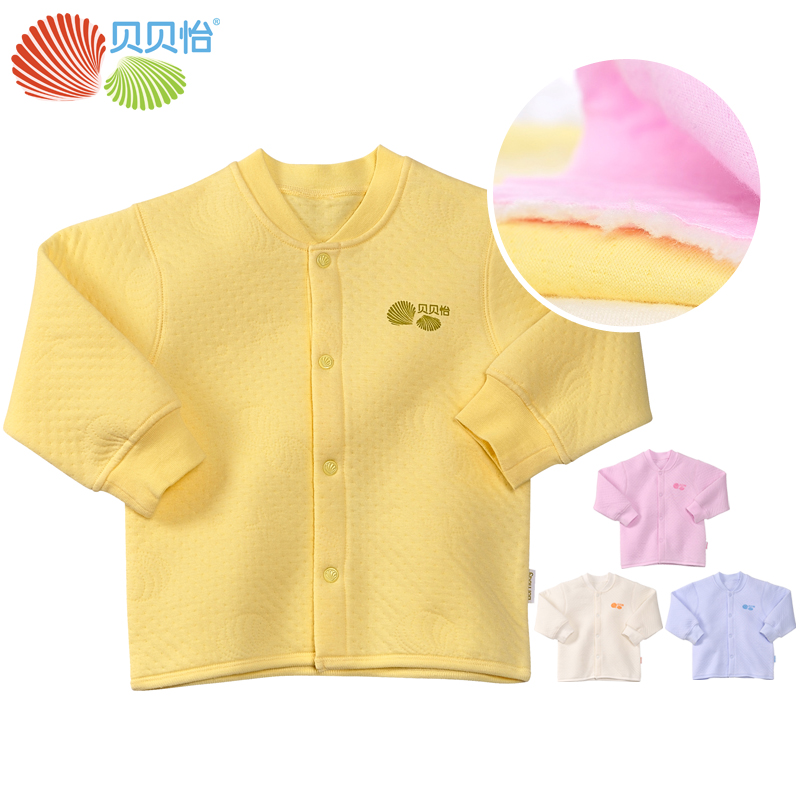 2012 Newborn clothes autumn and winter baby cotton before the open button top baby underwear 100% cotton thickening 105