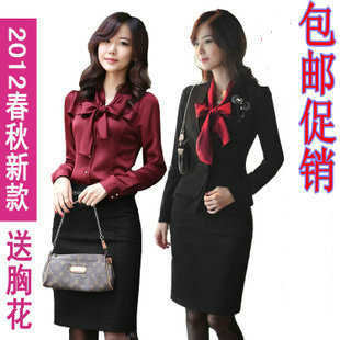 2012 outerwear fashion plus size ol work wear women's set ol dress work wear piece set