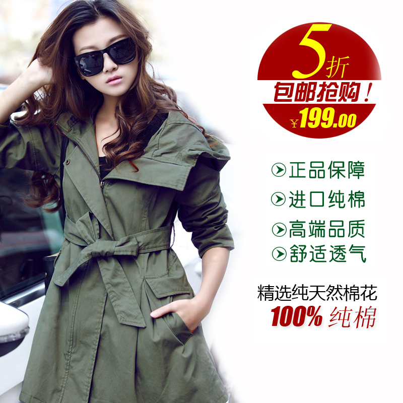 2012 outerwear spring and autumn women's plus size casual Army Green female medium-long fashion trench