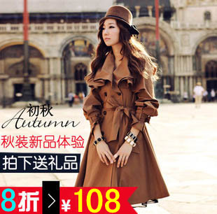 2012 plus size clothing slim sweet skirt bottom type long design double breasted trench outerwear