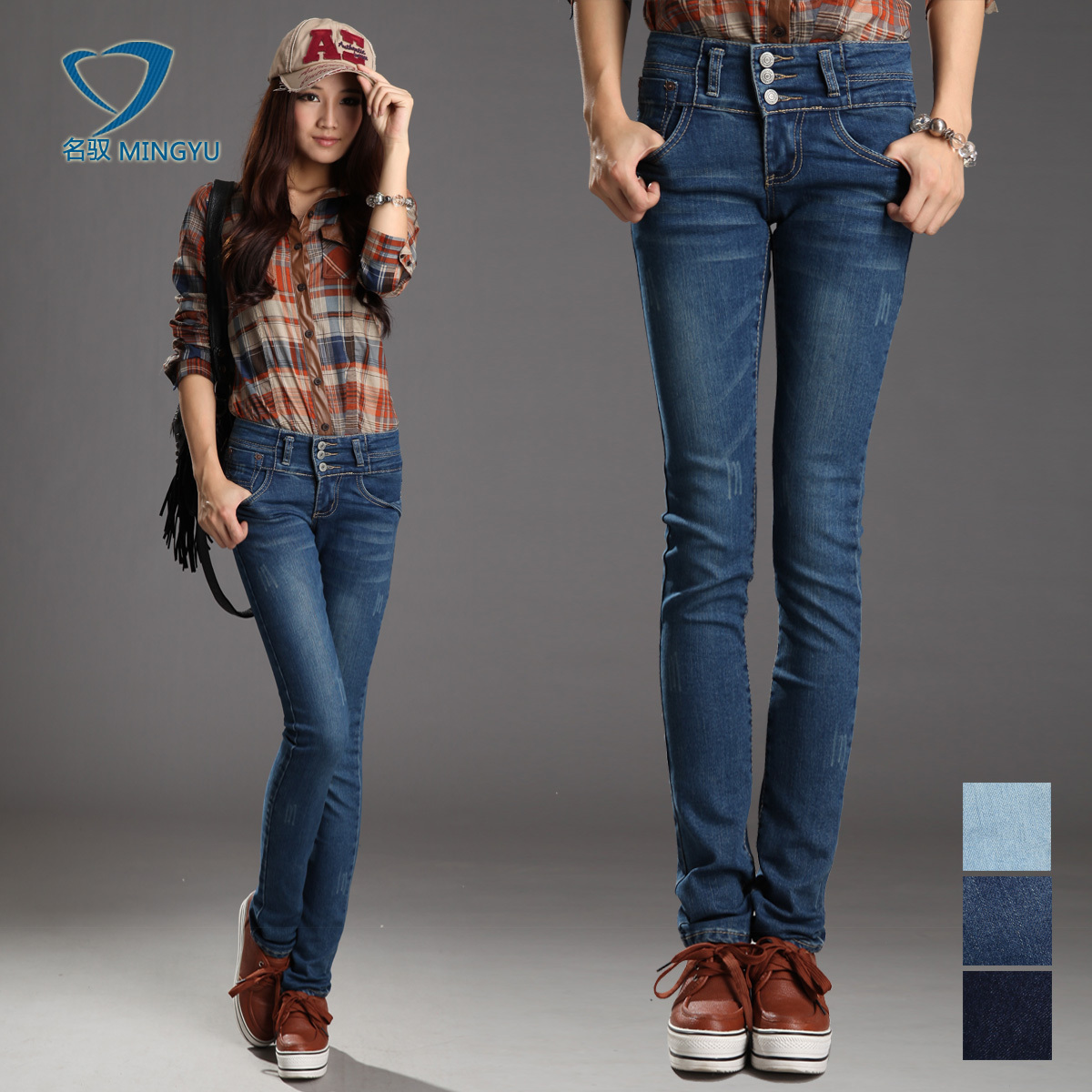 2012 plus size elastic buttons pencil pants jeans female long trousers free shipping hot sale