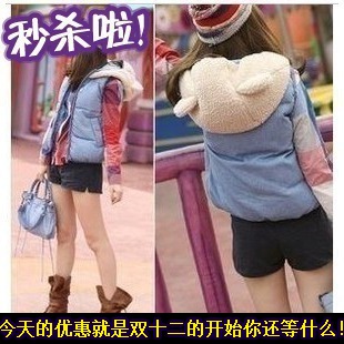 2012 plus size vest cardigan women berber fleece denim blue cotton vest female