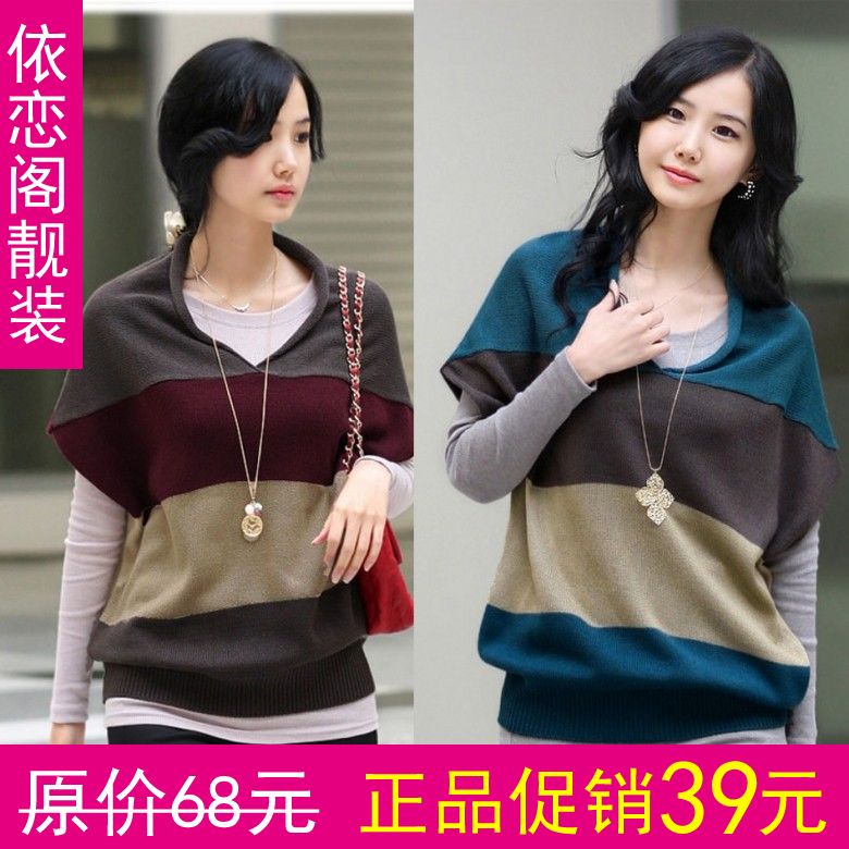 2012 plus size winter women's batwing sleeve sweater outerwear (WC005)