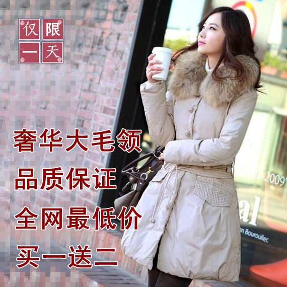 2012 plus size women's slim medium-long large fur collar down coat