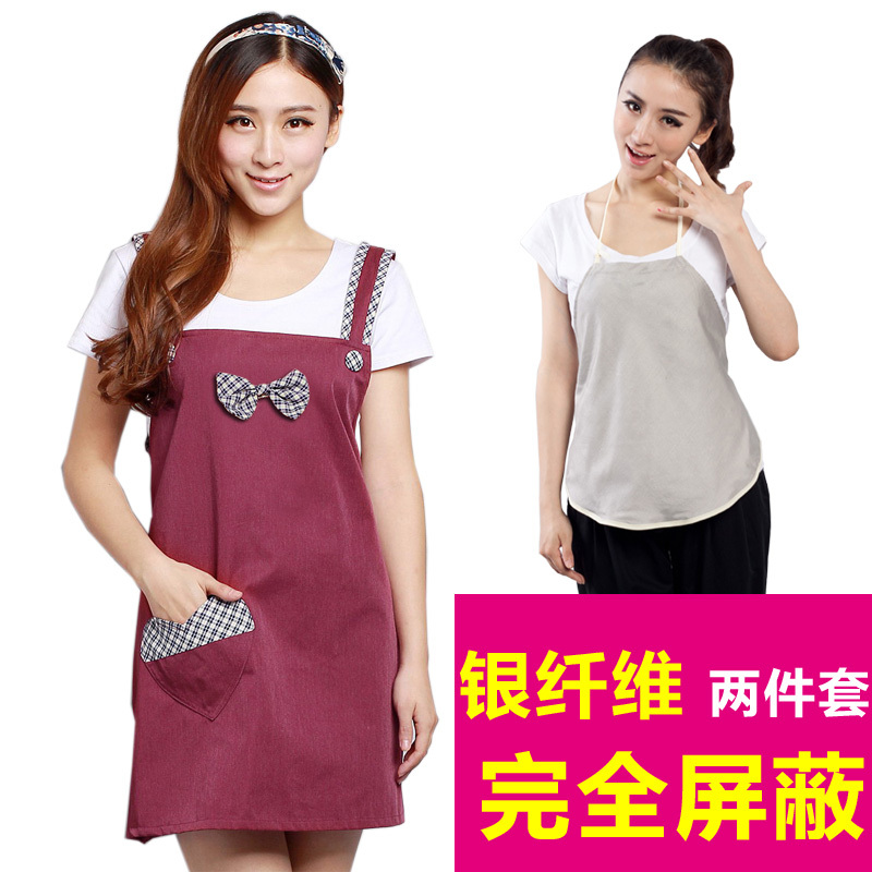 2012 pregnant garment radiation-resistant maternity clothing radiation-resistant 305d 2 clothes silver fiber apron