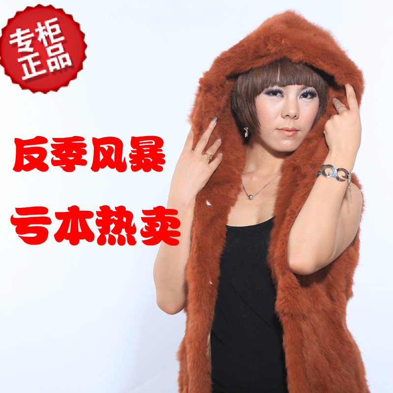 2012 rabbit fur long design hat vest fur coat