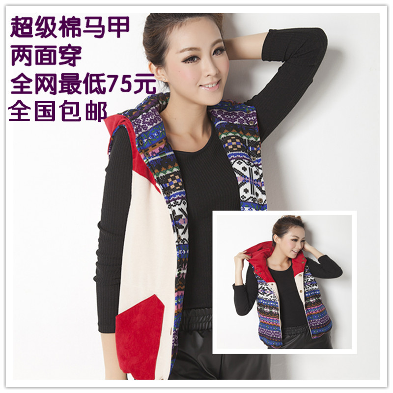 2012 ! reversible cotton vest fashion women's hooded vest plus size waistcoat