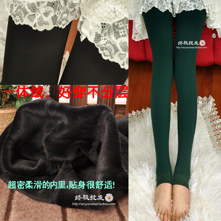 2012 single tier plus velvet warm pants slanting stripe ankle length trousers wz436