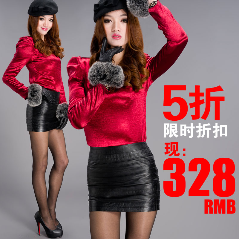 2012 slim hip skirt bust skirt step skirt genuine leather short skirt leather skirt card pull style